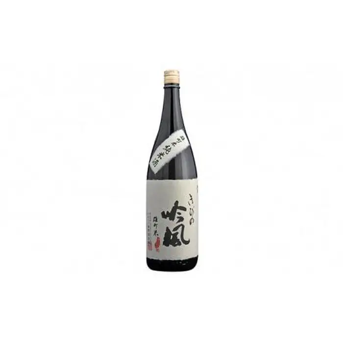 きびの吟風　雄町 米純米酒 1本 （1,800ml） | 日本酒 純米酒 岡山 地酒 厳選 晩酌 熱燗 お酒 酒 さけ お中元 お歳暮 贈答 ギフト 送料無料