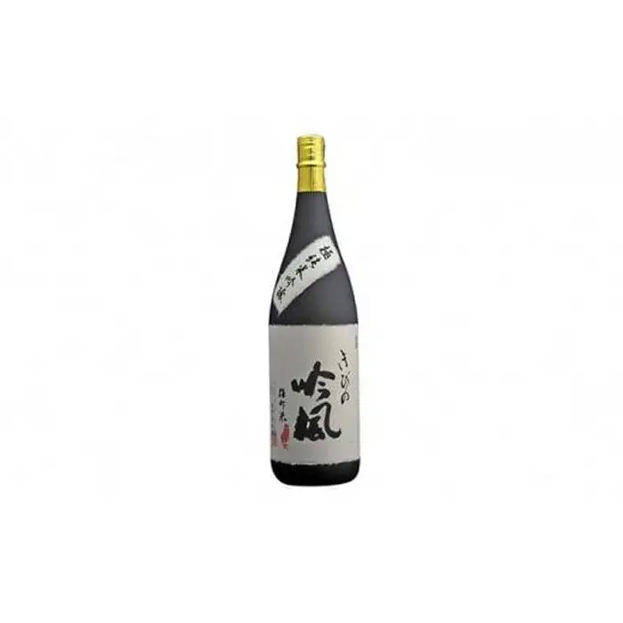 きびの吟風　純米吟醸　極　1本（1,800ml） | 日本酒 純米吟醸 岡山 地酒 厳選 晩酌 熱燗 お酒 酒 さけ お中元 お歳暮 贈答 ギフト 送料無料