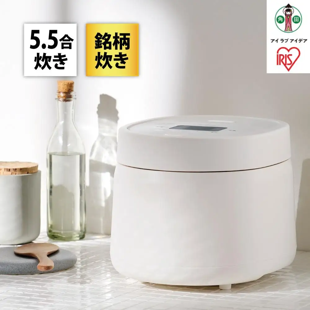 炊飯器 5.5合 アイリスオーヤマ RC-MSA50-W ホワイト ｜ 炊飯器