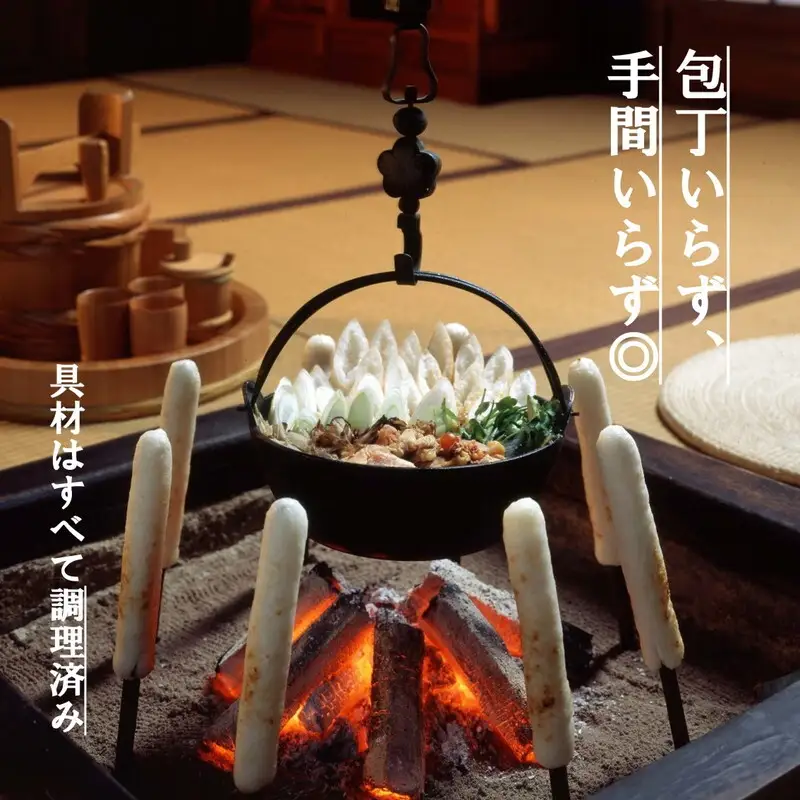 老舗 割烹 松風庵 きりたんぽ鍋セット まんぞくセット 3～4人前 セット 比内地鶏 詰め合わせ 名店 鍋セット きりたんぽ鍋 きりたんぽ 地鶏 スープ 野菜付き 鍋料理 郷土料理 秋田県 能代市