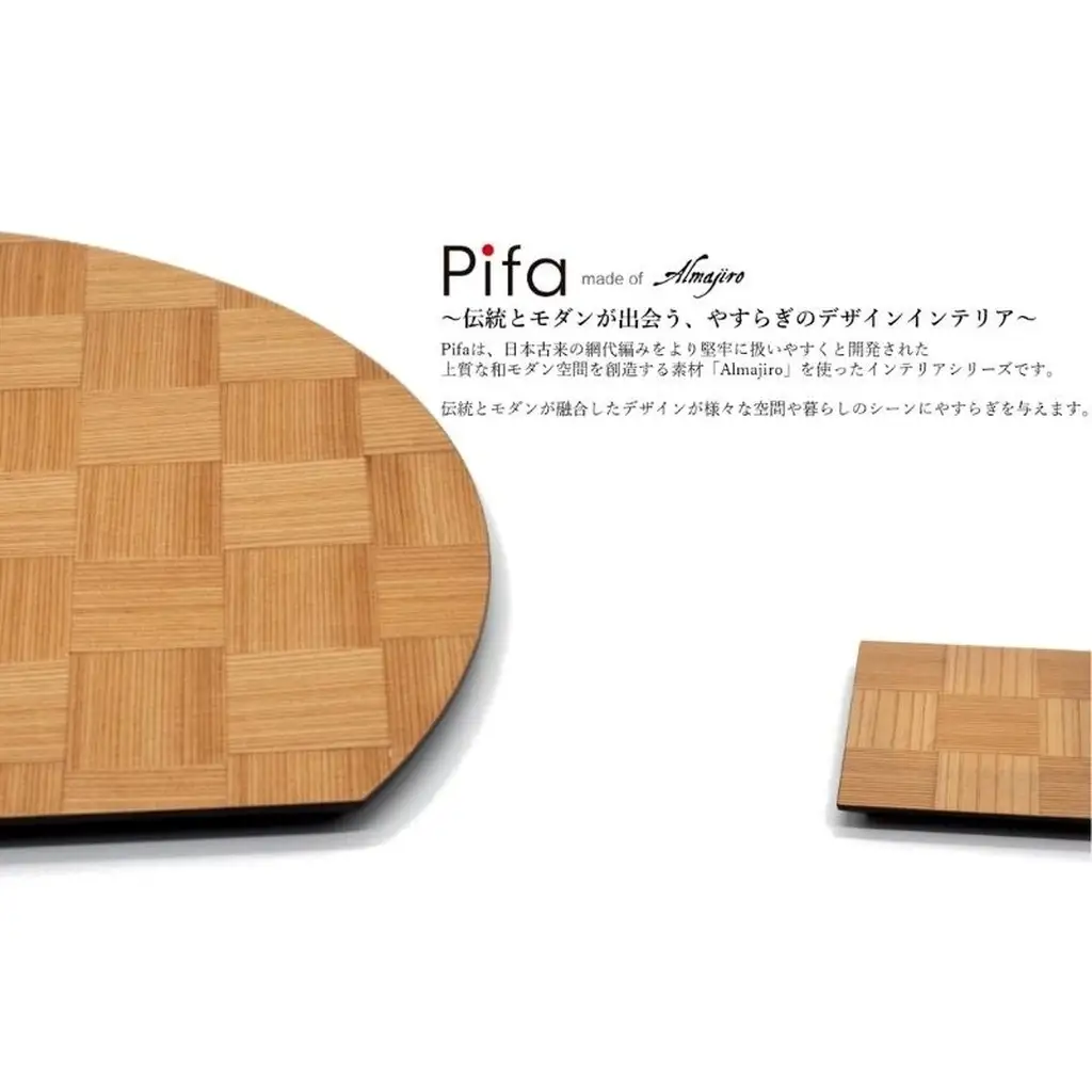 木皿セット Pifa 半月膳大＆ミニトレイ 木製 日本製 木皿セット