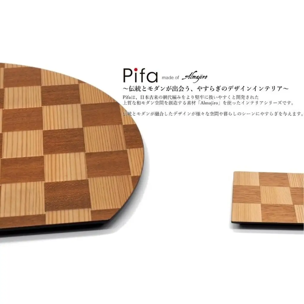 木皿セット Pifa 半月膳大＆ミニトレイ ミックス 木皿セット