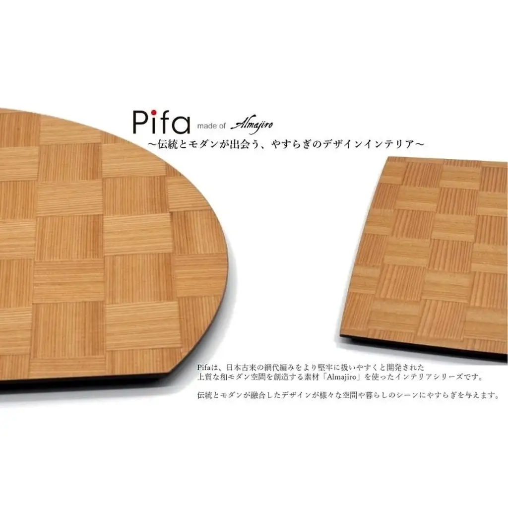 皿 Pifa トレイ ＆ 半月膳 直接食器 セット お皿 木皿 半月皿 半月盆 スクエア プレート ウッドプレート 角皿 長方形 木 木製 日本製 四角い 食器 お盆 トレー キッチン 工芸品 秋田 能代市