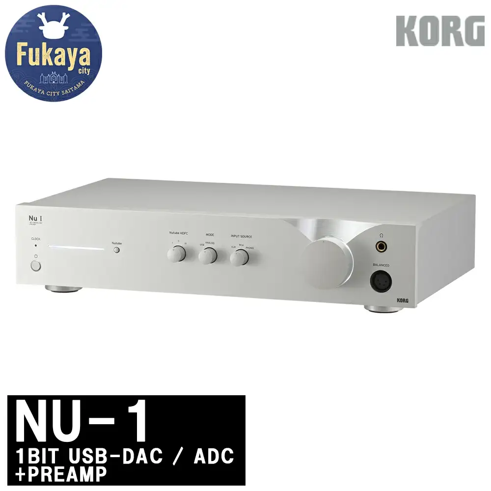 【コルグ】1BIT USB-DAC / ADC + PREAMP 「NU-1」（X-16400）（MOQ100）　【11218-0701】