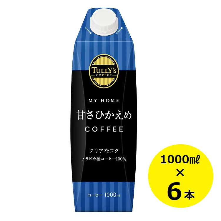 タリーズ　マイホーム 甘さひかえめ コーヒー「1000ml×6本」