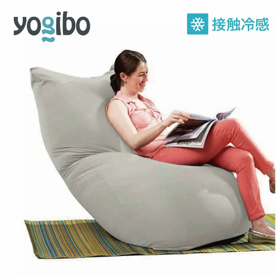 Yogibo Zoola Max(ヨギボー ズーラ マックス ) ストーン 