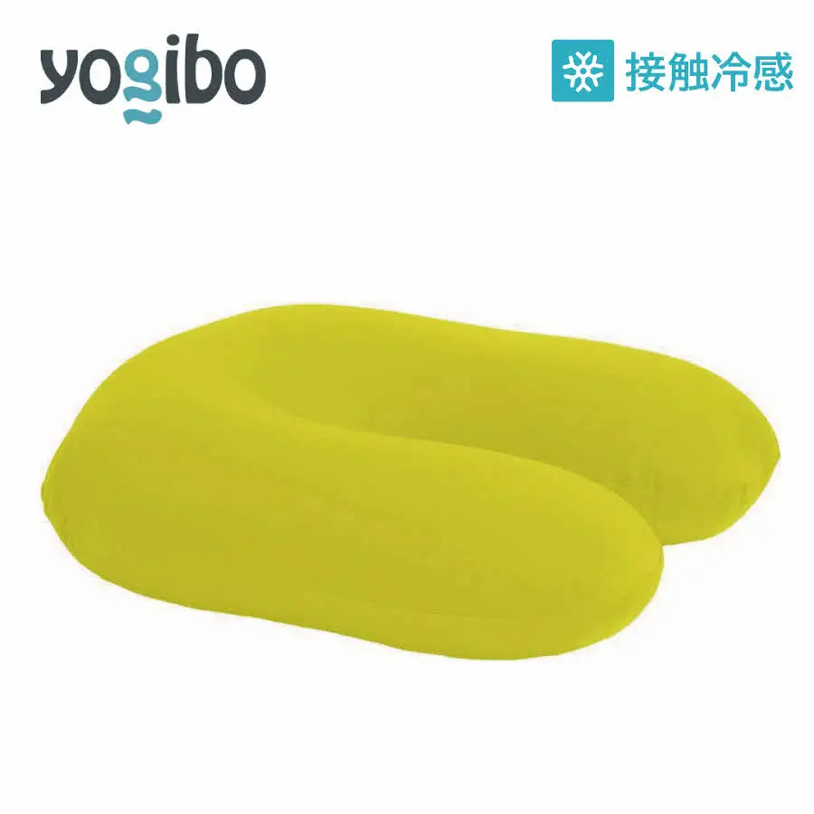 Yogibo Zoola Support(ヨギボー ズーラ サポート ) リーフ 
