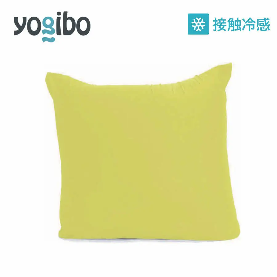 Yogibo Zoola Mini(ヨギボー ズーラ ミニ ) ライムライト 