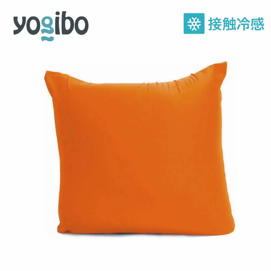 Yogibo Zoola Mini(ヨギボー ズーラ ミニ ) サンシャイン 