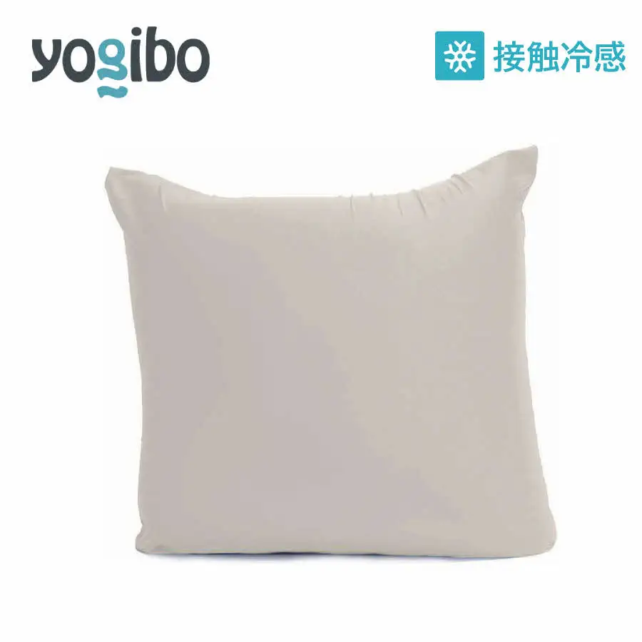 Yogibo Zoola Mini(ヨギボー ズーラ ミニ ) ストーン 