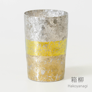 チタン二重タンブラー 木肌 ライト (箱柳) 270ml