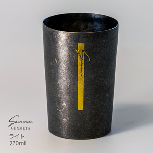 チタン二重タンブラー GUNMETA (ライト) 270ml