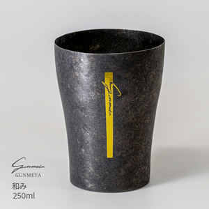 チタン二重タンブラー GUNMETA (和み) 250ml