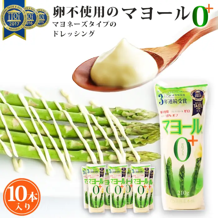 卵不使用 マヨネーズ マヨール ゼロプラス 210g×10本セット ／ ノンエッグ コレステロールゼロ カロリーオフ ヘルシー こんにゃく 大豆 マヨネーズタイプ ドレッシング 調味料まとめ買い 蒟蒻屋本舗 送料無料 No.093