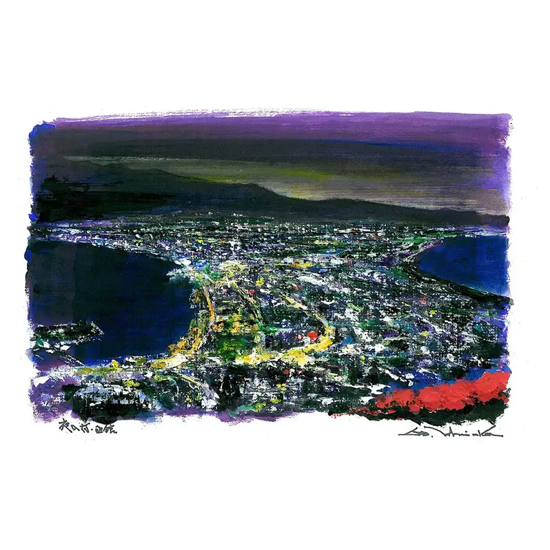 絵画 縦240mm×横350mm 北海道 絵画 夜の灯