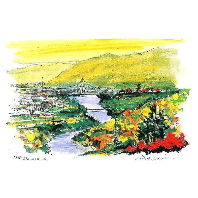 絵画 縦240mm×横350mm 北海道 絵画 洋画家