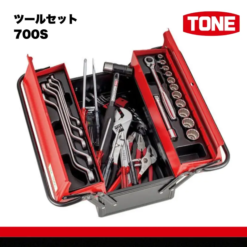 TONE トネ ツールセット ( 700S ) 15001-30025177