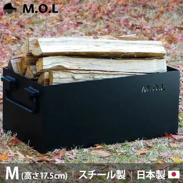 M.O.L 極厚スチール製コンテナボックス タフコンM／フタなし MOL-X30M[VBZ003] キャンプ キャンプ用品 ギア アウトドア