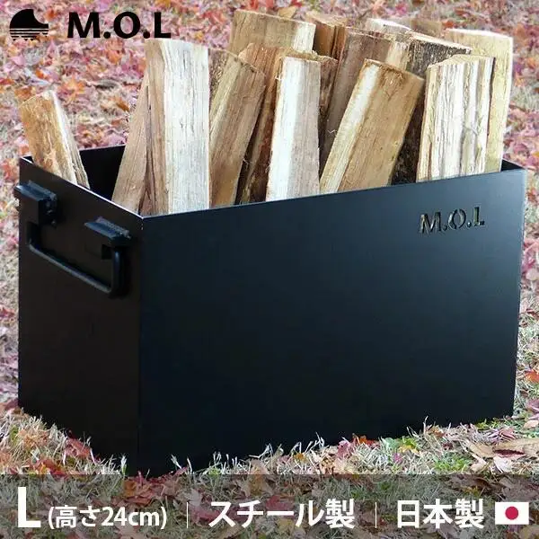 M.O.L 極厚スチール製コンテナボックス タフコンL／フタなし MOL-X30L[VBZ004] キャンプ キャンプ用品 ギア アウトドア