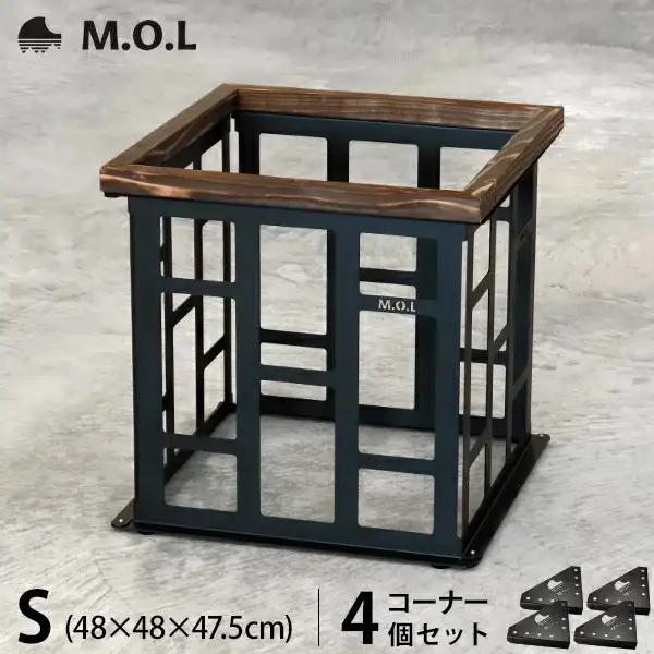 M.O.L ストーブガード S MOL-X401 ブラック＋専用コーナー4個付きセット[VBZ017] キャンプ キャンプ用品 ギア アウトドア