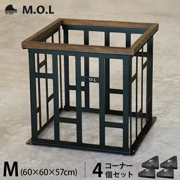 M.O.L ストーブガード M MOL-X402 ブラック＋専用コーナー4個付きセット[VBZ018] キャンプ キャンプ用品 ギア アウトドア