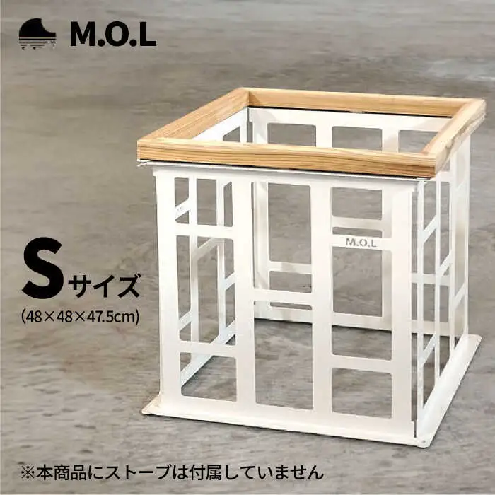 M.O.L ストーブガード S MOL-X401 ホワイト [VBZ020] ストーブ ガード 柵