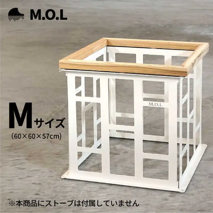 M.O.L ストーブガード M MOL-X402 ホワイト [VBZ021] ストーブ ガード 柵