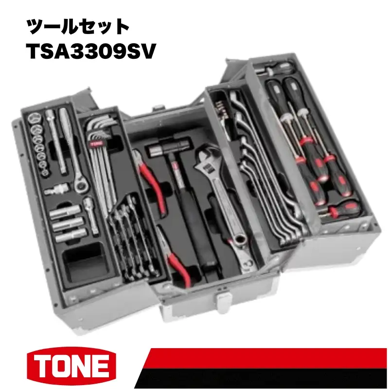 ツールセット TSA3309SV 【人気商品の為、お届けまでにお時間がかかる場合がございます（2026年1月以降順次配送予定）】 工具　TONE　トネ 15001-30025213