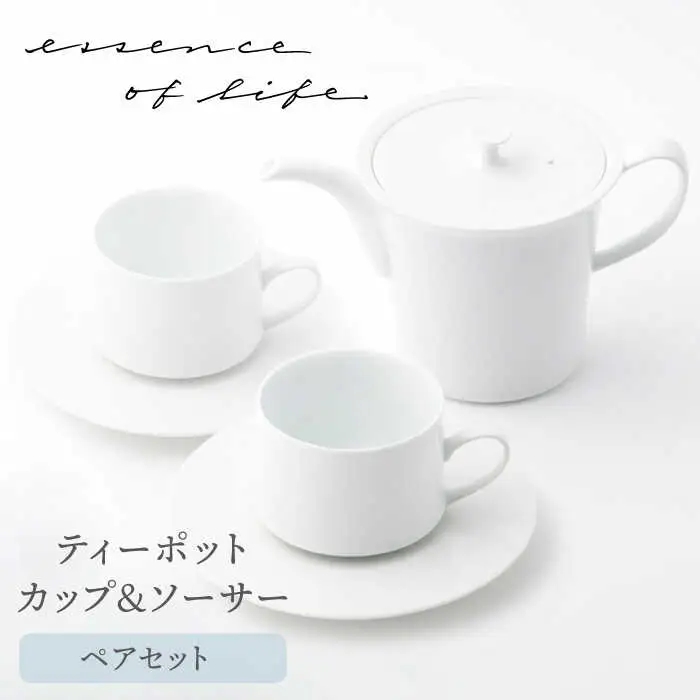 【波佐見焼】【essence】ティーポット カップ＆ソーサー 茶器セット agasuke【西海陶器】[OA305]