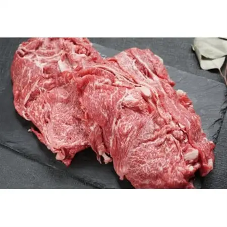 阿波牛A4・A5等級切落しうす切り600g(300g×2)_肉  牛肉 _【配送不可地域：離島】【1209416】
