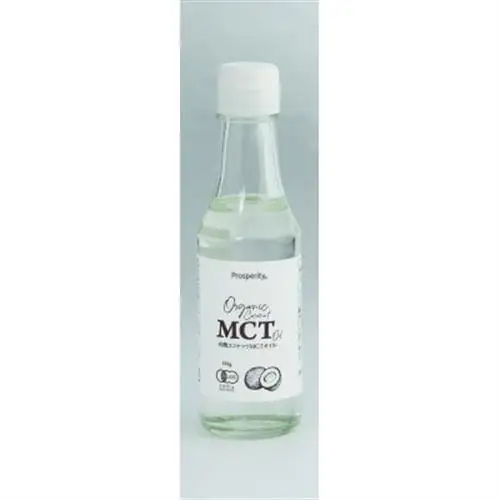 有機ココナッツMCTオイル(135g)　2本_調味料  食用油 _【1478589】