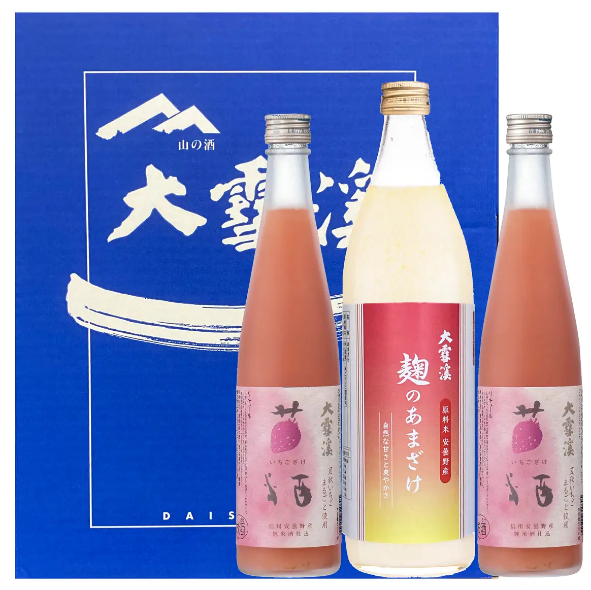 大雪渓酒造　苺酒と甘酒のトロあまセット【数量限定】