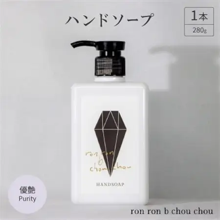ハンドソープ　280g×1本 優艶Purity_美容 石鹸・ボディーソープ  せっけん_【1491838】