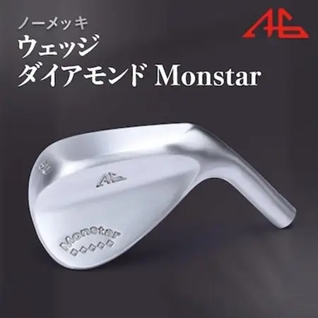 ウェッジノーメッキ仕上げ・ 50°-NS PRO950SR・ AG-ダイアモンドMonstar_雑貨・日用品 ゴルフ用品 スポーツ・アウトドア用品 _【1500353】
