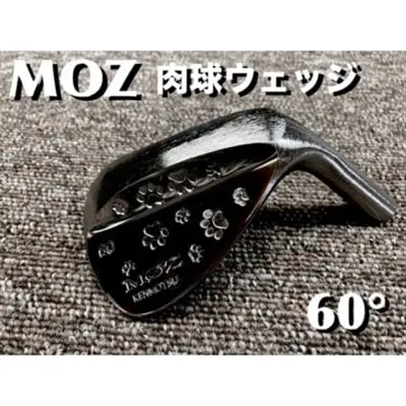 MOZ 肉球ウェッジ  60° コバルトブラック・ミラー仕上げ (DG S200)_雑貨・日用品 ゴルフ用品 スポーツ・アウトドア用品 _【1500872】