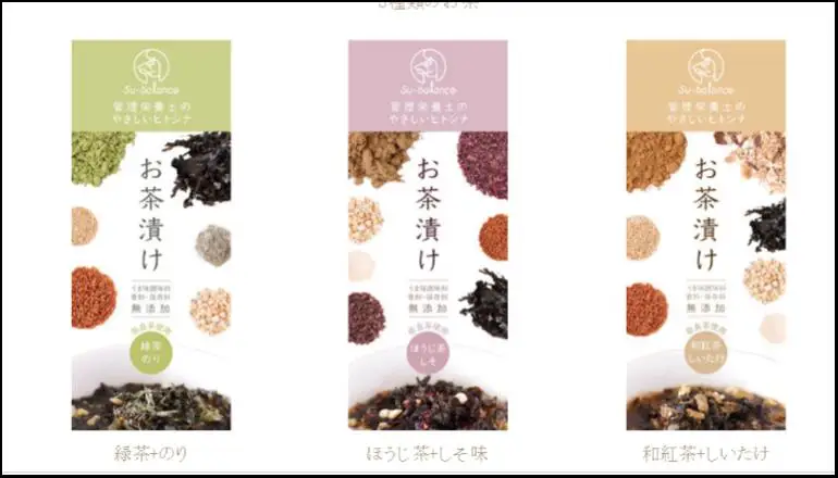 お茶漬け3種9食＆大和茶ラテ2種6袋 緑茶 和紅茶 H-133 お茶づけ ほうじ茶