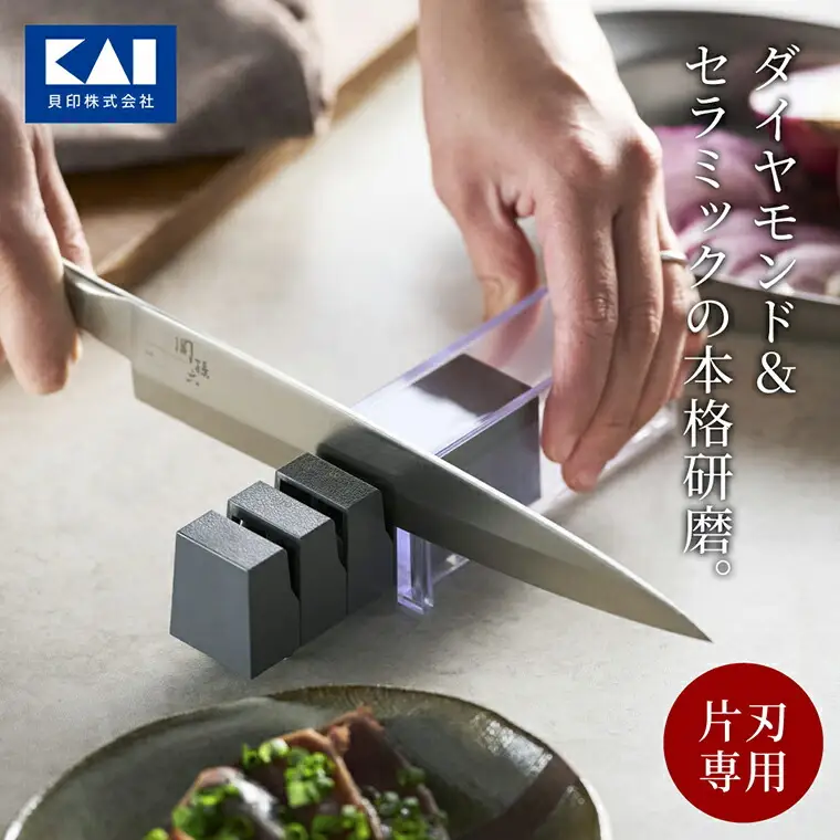 関孫六 ダイヤモンドセラミックシャープナー H7-163