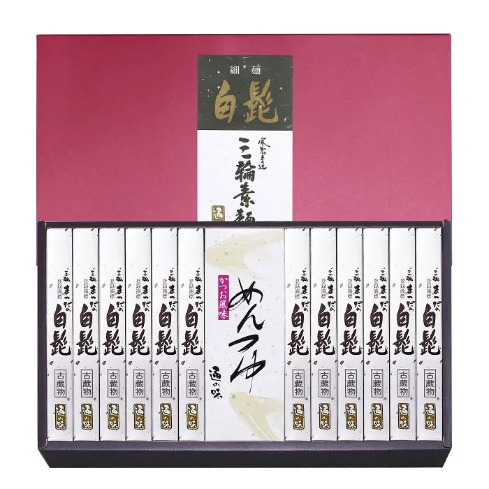 AC-74.【つるっとコシある】三輪の白髭とめんつゆセット　（TKX-30）