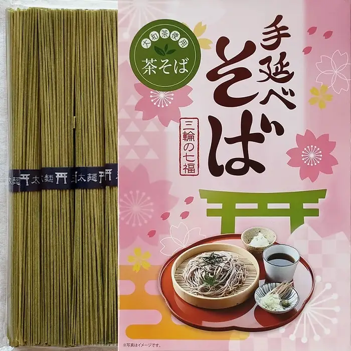 AD-60.【手延べそうめんの製法で作る】「手延べ茶そば」3箱セット