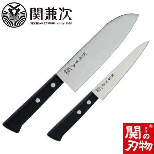 切味革命21 excel （ペティナイフ 三徳包丁） 　H12-13【最長6か月を目安に配送】
