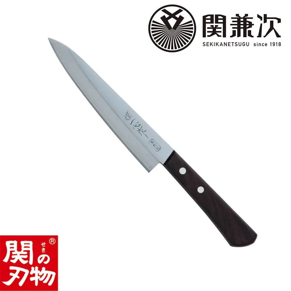 雅一心 ペティナイフ 150mm