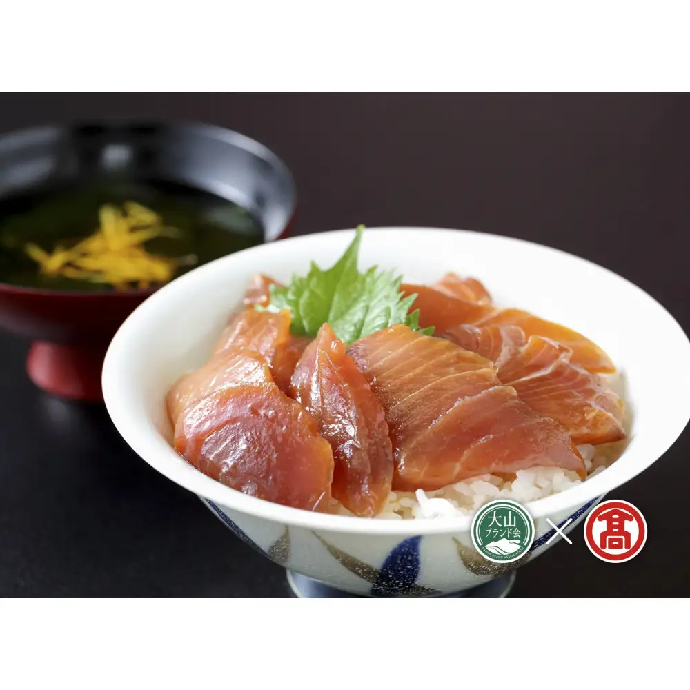 天然ぶりづけ丼の素(90g×7本・計630g)【T-BP1】【大山ブランド会】 【鳥取県 境港市】