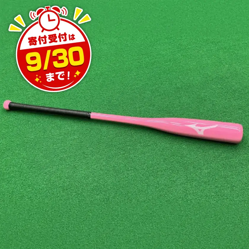 メープル材使用 ゴルフスイング練習器 3【1473604】