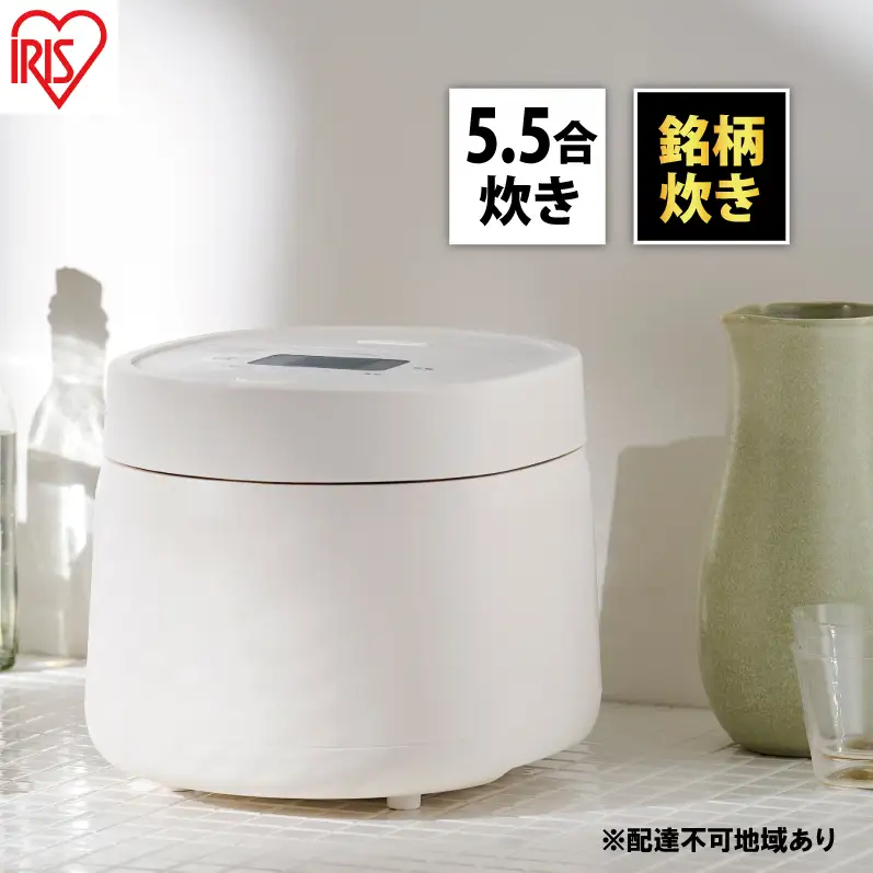 炊飯器 5.5合 RC-MSA50-W 銘柄炊き 炊飯ジャー