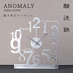 GRAVIRoN Anomaly 置き時計 酸洗鉄 360×332×100mm 1.35kg 時計