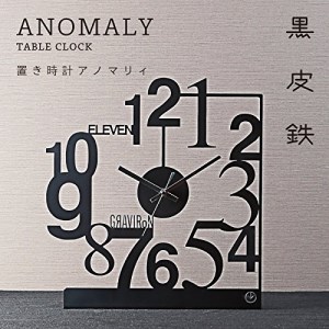 GRAVIRoN Anomaly 置き時計 黒皮鉄 360×332×100mm 1.35kg 時計