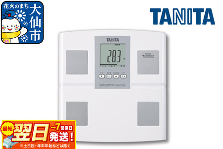 最短翌日発送【BC705N】タニタ 体組成計【ホワイト】体重計 | 秋田県