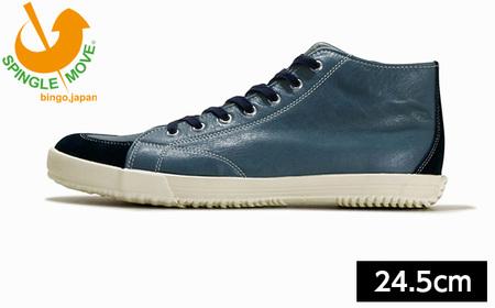 SPM－356 Navy　サイズS（24.5cm） No.1012-03