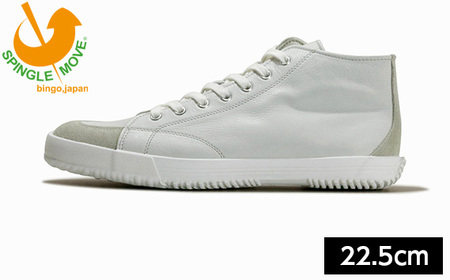SPM－356 White　サイズXS（22.5cm） No.1013-01