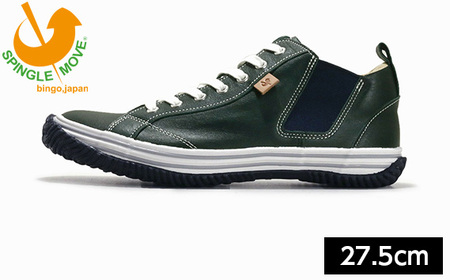 SPM－442 Dark Blue　サイズLL（27.5cm） No.1016-06